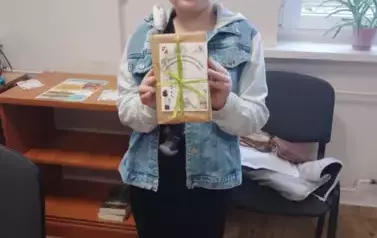 &bdquo;Książka w ciemno&rdquo; &ndash; niespodzianka dla czytelnik&oacute;w 4