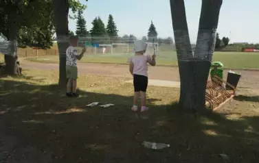 Zakończenie wakacji w GOKiS w Białej 4